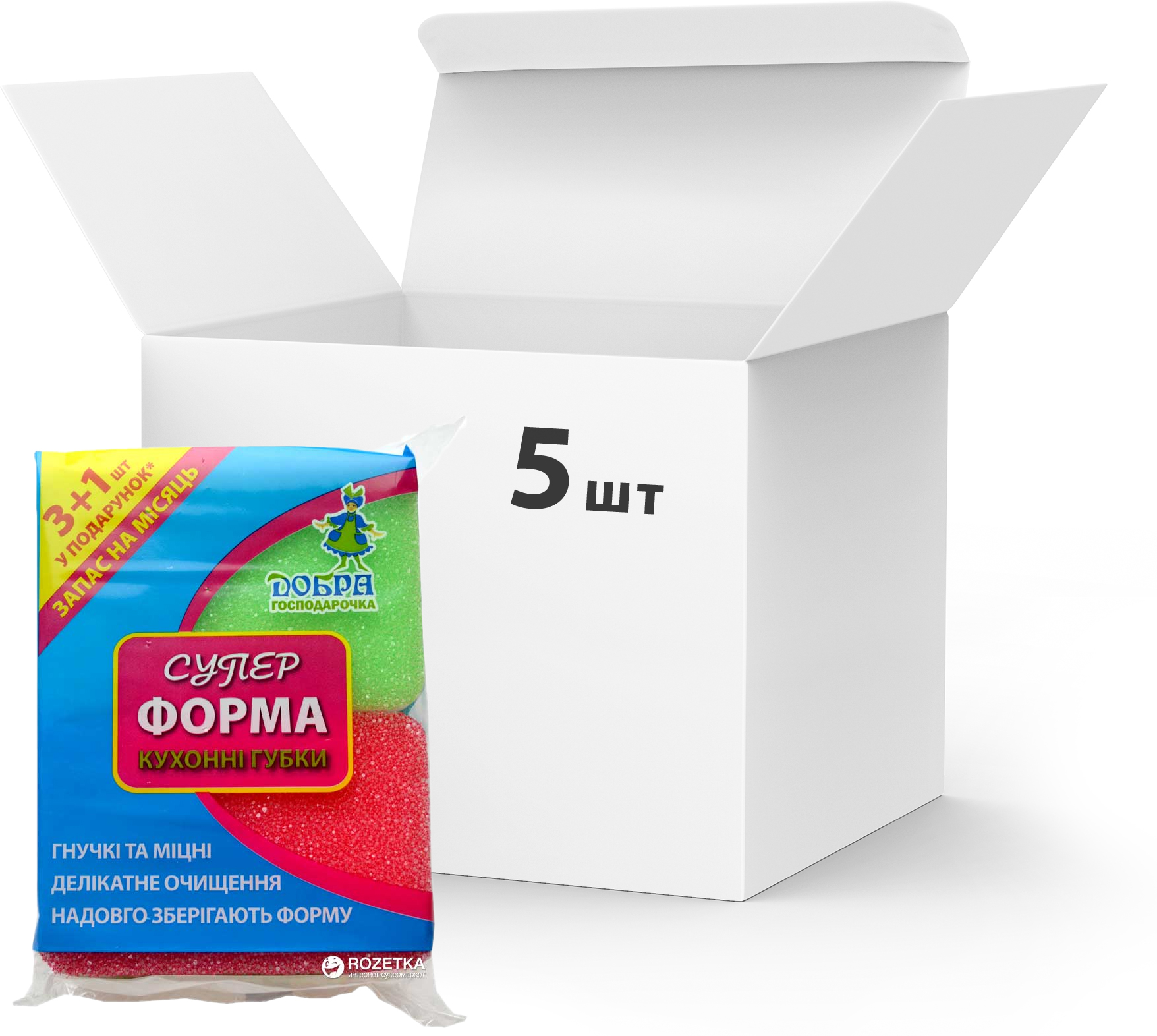 Набір губок кухонних ДОБРА ГОСПОДАРОЧКА Суперформа 4 шт.(4820086521116)